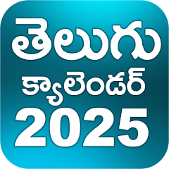 Telugu Calendar HD 2022 - 2021 (offline) Mod