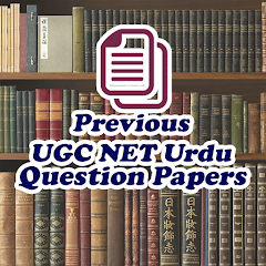 UGC NET Urdu Question Papers Mod