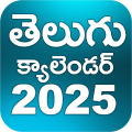 Telugu Calendar HD 2022 - 2021 (offline) Mod