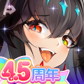 超次元彼女: 神姫放置の幻想楽園 APK