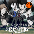 Crunchyroll: PSYCHO-PASS Mod