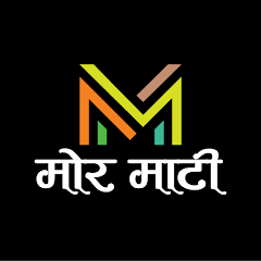 Mor Mati ( मोर माटी ) Mod