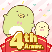 Sumikkogurashi Farm Mod Apk