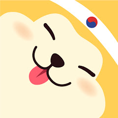 Learn basic Korean - HeyKorea Mod Apk