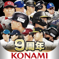 プロ野球スピリッツA Mod