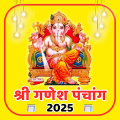 Shree Ganesh Panchang 2025 Mod