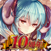 千年戦争アイギスA Mod Apk