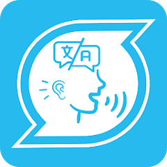 TranSpeak - Speak, Translate a Mod Apk