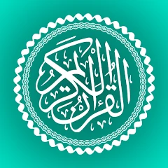 Al Qur'an dan Tafsir Mod Apk [Remove ads][Mod speed]