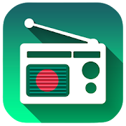 Bangla Radio All [Bangla Radio FM All] Mod