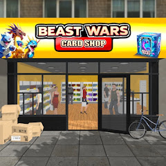 TCG Beast Wars Card Simulator Mod Apk