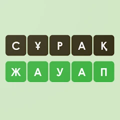 Логикалық ойындар мен сұрақтар Mod Apk [Unlimited money]