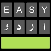 Easy Urdu Keyboard اردو Editor Mod Apk [Unlocked][Pro]