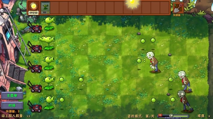 Plants vs Zombies Fusion Edition Mod