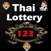 Thai Lotto 123 Mod