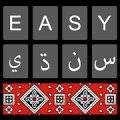 Easy Sindhi Keyboard 2019 - سنڌي - Sindhi on Photo Mod