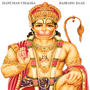 HANUMAN CHALISA - BAJRANG BAAN Mod