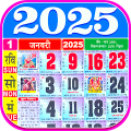 Hindu Calendar 2025 Panchang icon