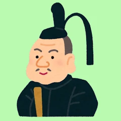 Memorize General Tokugawa icon