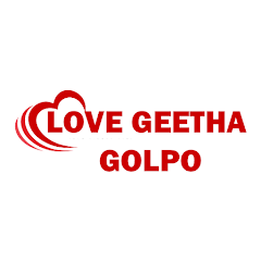 Love Geetha Golpo Mod