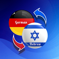 German to Hebrew Translator Mod Apk