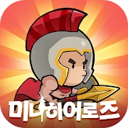 미니히어로즈: Reborn - 6666뽑기 증정