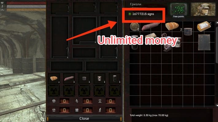 The Sun: Key Of Heaven Shooter мод