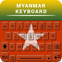 Myanmar Keyboard , Zawgyi Keyboard & Zawgyi Font Mod