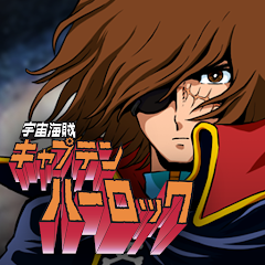 Captain Harlock X Astrokings Mod