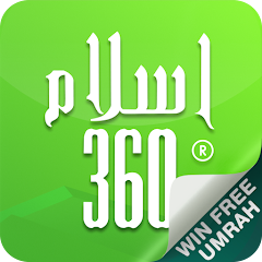 Islam360: Quran, Hadith, Qibla Mod APK