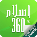 Islam360: Quran, Hadith, Qibla Mod