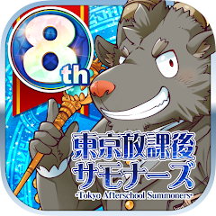 東京放課後サモナーズ Mod APK