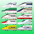 Shinkansen Matching Game Mod