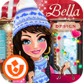 Bella Fashion Design Mod