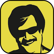 Rajinikanth movies word game Mod