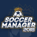 Soccer Manager 2018 - Special Edition Mod