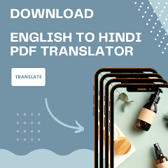 PDF Translator :- English to Hindi Mod