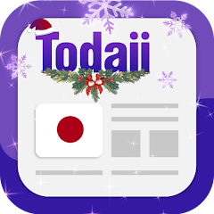 Todaii: Learn Japanese N5-N1 Mod APK