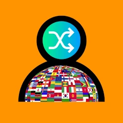 Random Name Generator Mod Apk [Remove ads][Mod speed]