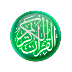 MobileQuran : Quran 13 Lines Mod