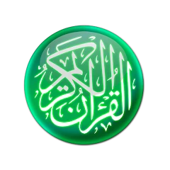 MobileQuran : Quran 13 Lines Mod Apk [Remove ads][Mod speed]