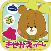 Dress Up Game LuluLolo