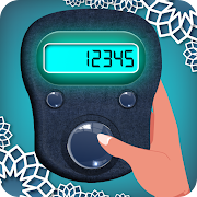 Tasbeeh Counter Mod APK