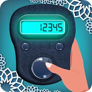 Tasbeeh Counter