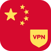 China VPN Proxy - Unlimited Free  ⭐⭐⭐⭐⭐ Mod