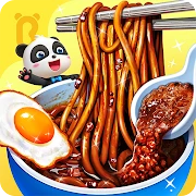 Panda Kecil: Restoran Bintang