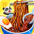 Küçük Panda: Yıldız Restoran Mod