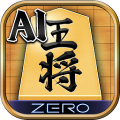 将棋ZERO - 初心者から上級者まで遊べるAI将棋アプリ Mod