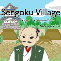 Sengoku Village 〜Let's build a Japanese village〜 Mod