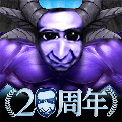 青鬼オンライン Mod APK'sı